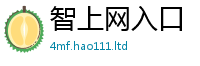 2025最新免费资料大全便7777788888管家婆老家三肖四码